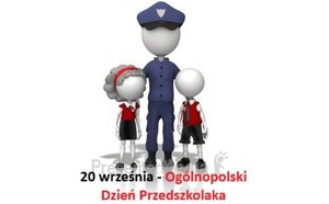 Policjant z dziećmi - grafika